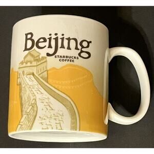 Starbucks Beijing 2008 Icon City Collectors Coffee Mug/Cup 16 oz Lg Gold China